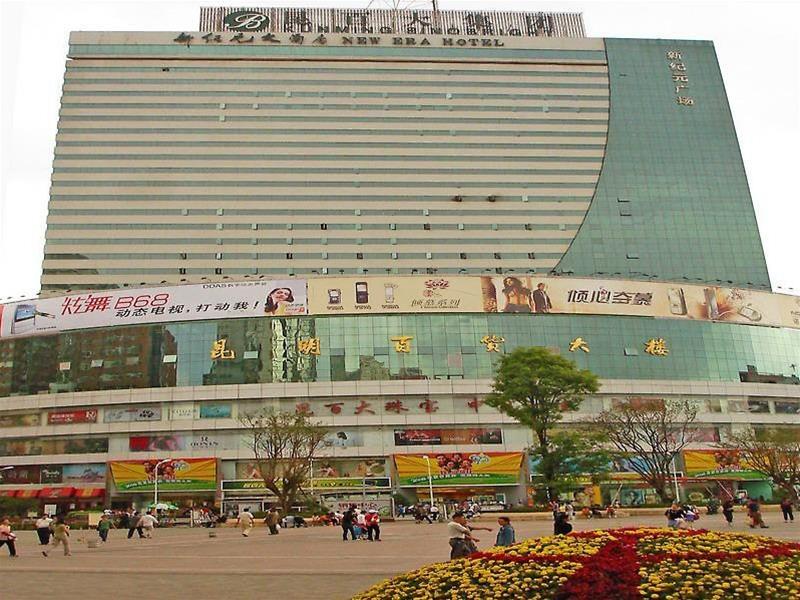 New Era Hotel Kunming Zewnętrze zdjęcie